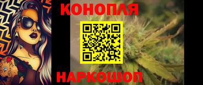 первитин Новозыбков