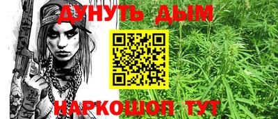 первитин Новозыбков