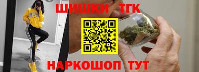 первитин Новозыбков