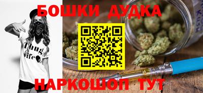 первитин Новозыбков