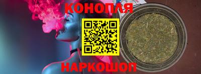 ПСИЛОЦИБИНОВЫЕ ГРИБЫ Новокубанск