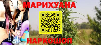 стафф Новодвинск