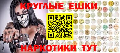 стафф Новодвинск