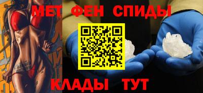 стафф Новодвинск